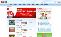 聚視網(wǎng)